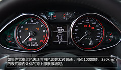 迷人的不只是性能 赛道体验新款奥迪R8