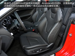 迷人的不只是性能 赛道体验新款奥迪R8