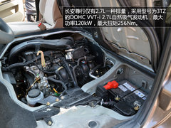 能拉能跑 长安商用车睿行/尊行实拍解析