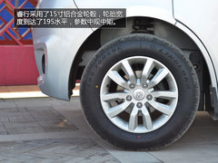 能拉能跑 长安商用车睿行/尊行实拍解析