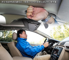 “并非公务用车” 试驾奔驰R350L 4MATIC