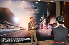 保时捷新Panamera北京上市 售113.8万起