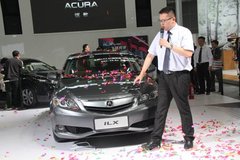 第十四届武汉车展结束 讴歌ILX2.0正式发布