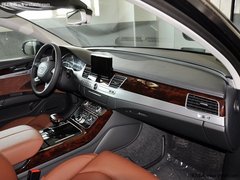 奥迪A8L限时震撼超低价 你还在等什么呢