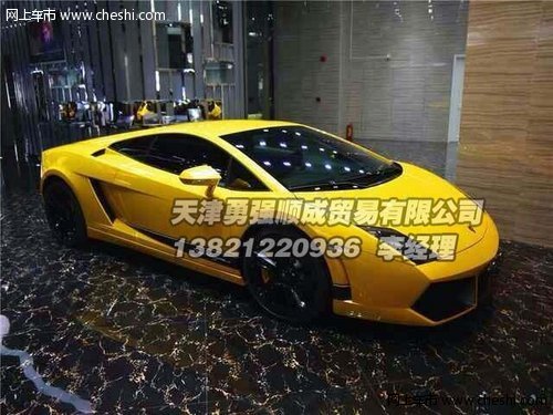 兰博基尼Gallardo LP550-2 现车售258万