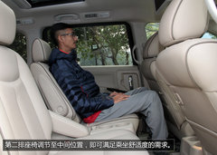 以舒适性见长 试驾日产进口商务MPV贵士