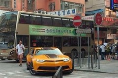 变形金刚4香港取景 闹市惊现“大黄蜂”