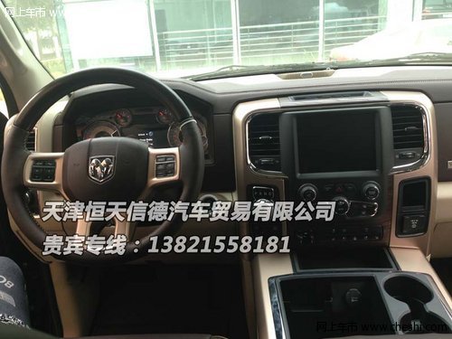 道奇公羊长焦号/豪华/运动  颜色可选择