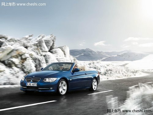 呼伦贝尔威宝BMW冬季轮胎与您悦享关怀