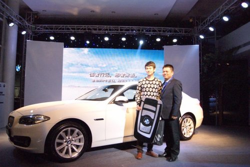 新BMW 5系Li正式登陆三明市场 开创豪华商务新境界
