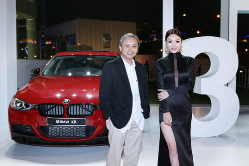 BMW 3系激情闪耀80周年时尚经典之夜