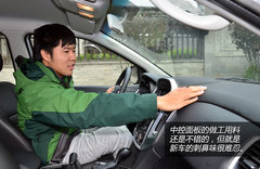 品质需提升 试江铃驭胜柴油自动两驱版