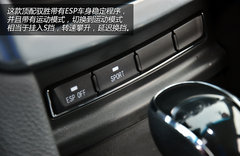 品质需提升 试江铃驭胜柴油自动两驱版