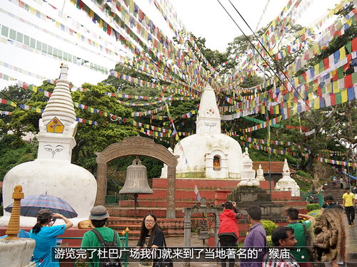 探访人间圣地 拉萨/珠峰/加德满都-游记