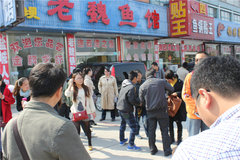传承萨博精髓  车市见证绅宝贴地飞行