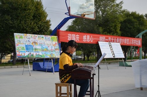 一汽-大众2013年中国新未来行动来到新疆