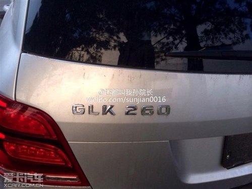北京奔驰GLK260实车图曝光 或年内上市