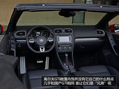 性能与拉风兼顾 四款性能敞篷车型推荐