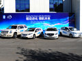 新能源实践者 2013通用汽车中国科技日