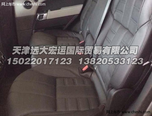 14款路虎揽胜运动3.0美规 现车优惠多多