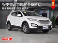 興安盟北京現(xiàn)代全新勝達(dá)最高優(yōu)惠1萬 現(xiàn)車