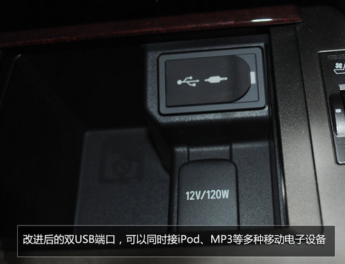 2014款雷克萨斯GX400 淄博众福实拍解析