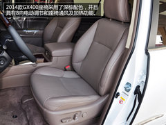 纺锤形中网上身 拍雷克萨斯2014款GX400