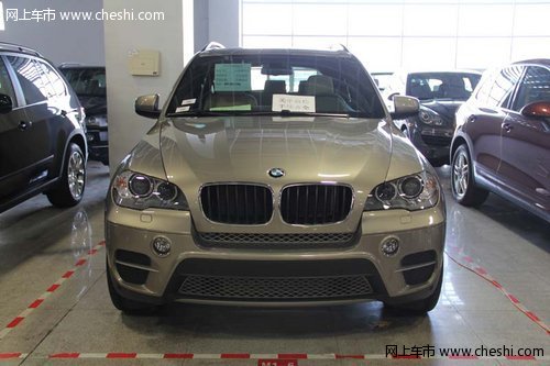 2014款宝马X5报价  保税区首批新车到店