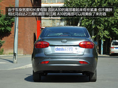 外观漂亮配置较高 江淮全新A30实拍解析