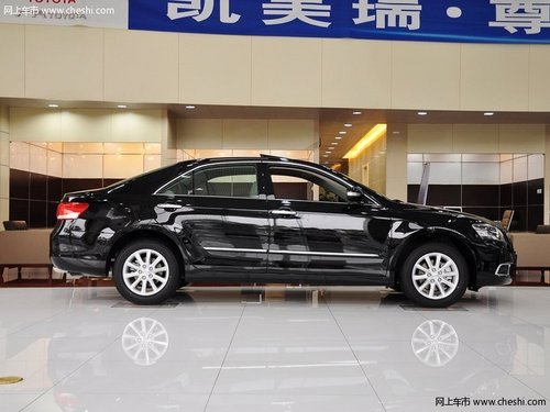 长沙丰田凯美瑞最高优惠2.3万 现车销售