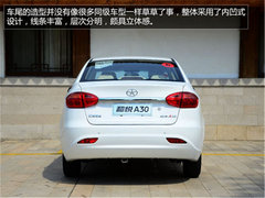 致炫/威驰领衔 八款广州车展前上市新车盘点