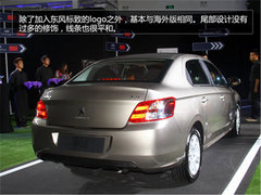 致炫/威驰领衔 八款广州车展前上市新车盘点