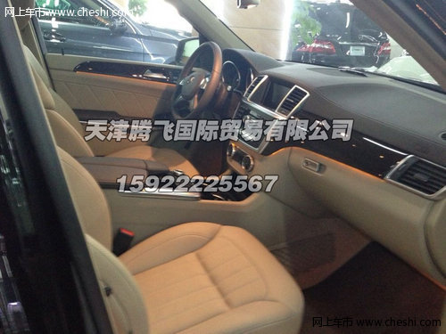 2014款奔驰GL350  现车到店仅100万起售