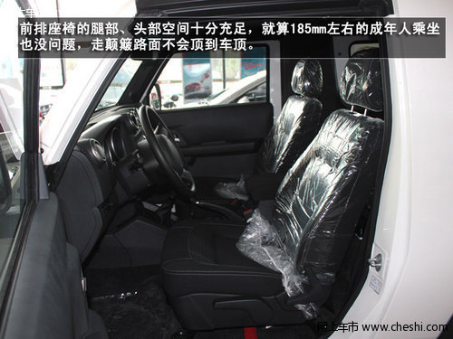 硬漢子來(lái)襲——北京汽車BJ40到店實(shí)拍