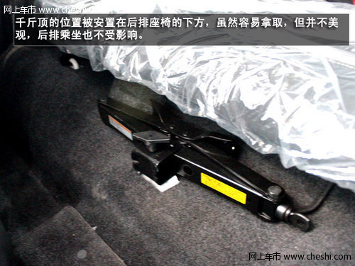 硬漢子來(lái)襲——北京汽車BJ40到店實(shí)拍