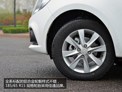 试驾江淮和悦A30