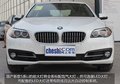再一次进化 实拍华晨宝马新款BMW5系Li