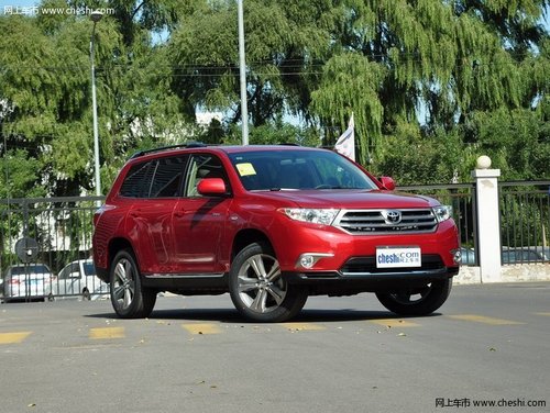 漢蘭達(dá)最高優(yōu)惠1.9萬 魁梧尺寸超大空間