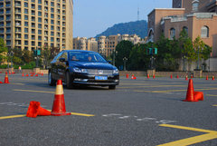 一汽大众迈腾对比试驾汇在杭州休博园举行