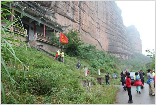 第二届中国郴州飞天山徒步越野挑战赛