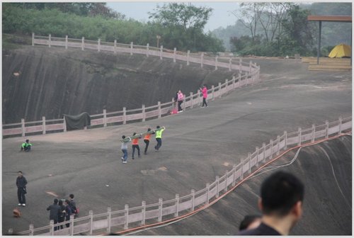 第二届中国郴州飞天山徒步越野挑战赛