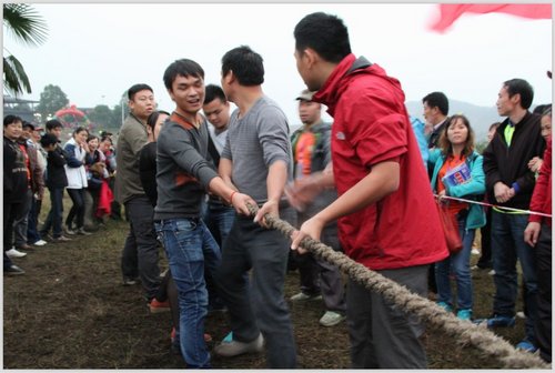 第二届中国郴州飞天山徒步越野挑战赛