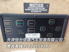 福特E450房车  享奢华定制开启高端之旅