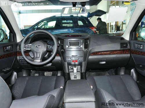 斯巴魯2013款傲虎優(yōu)惠8000元 現(xiàn)車充足