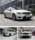 杭州之信奔驰C63AMG 最高优惠20万元