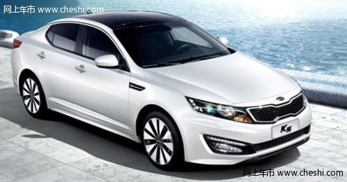 宁德中越起亚不等双十一,特惠购车享不停