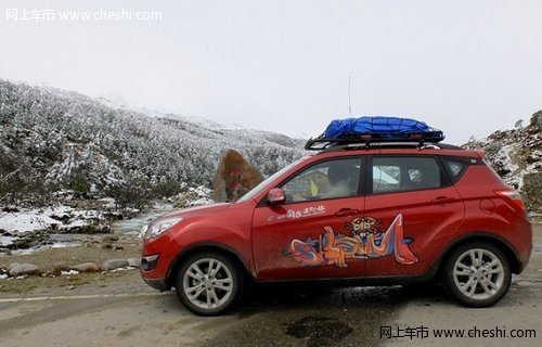 成都至康定 星空之旅北川自在之行