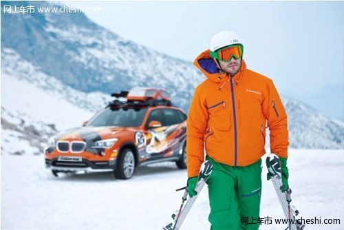 BMW X1冬日自由季 开启初冬尊享礼遇