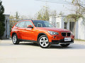 淄博寶通BMW X1現(xiàn)車充足 月供最高360元