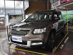 还是原来的配方斯柯达野帝（Yeti）实拍